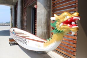 Dragon Boat at Canal Dock Boathouse